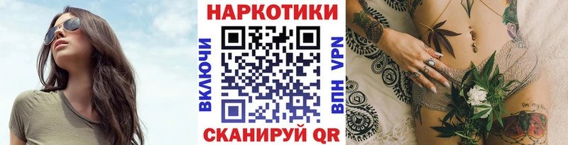 Наркотические вещества Советский Гашиш COCAIN Амфетамин Марихуана Героин МЕФ