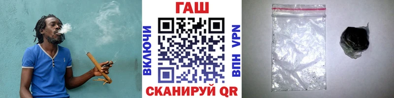 ГАШ VHQ  Советский 