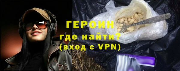 ГАЛЛЮЦИНОГЕННЫЕ ГРИБЫ Инта
