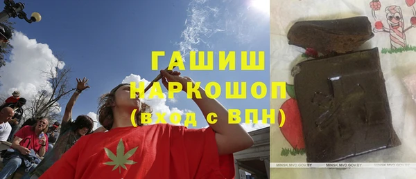 круглые Усмань