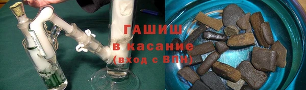 меф VHQ Инсар