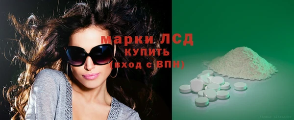 меф VHQ Инсар