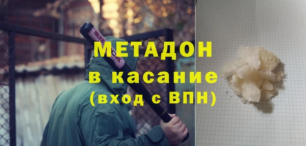apvp Иннополис