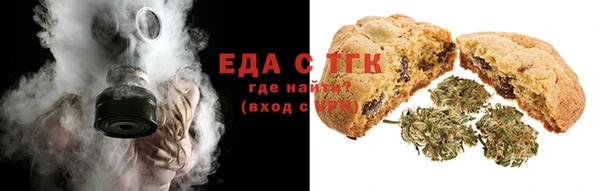 apvp Иннополис