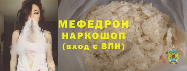 ГАЛЛЮЦИНОГЕННЫЕ ГРИБЫ Инта
