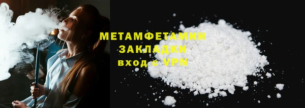 apvp Иннополис