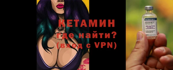 ГАЛЛЮЦИНОГЕННЫЕ ГРИБЫ Инта