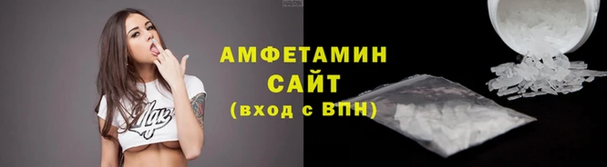 дживик Зеленодольск