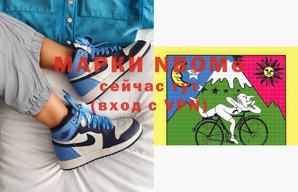 меф VHQ Инсар