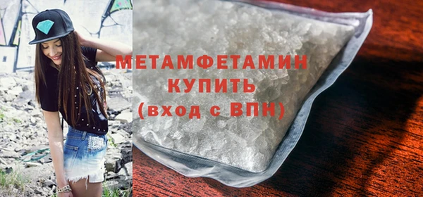 apvp Иннополис