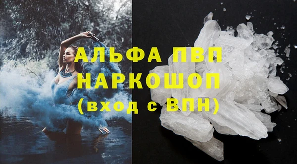 меф VHQ Инсар