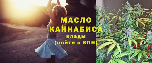 меф VHQ Инсар