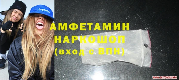 apvp Иннополис