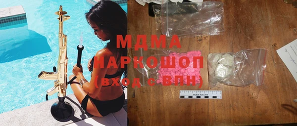 apvp Иннополис