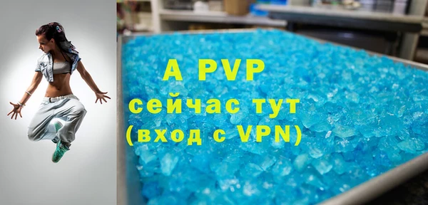кокаин колумбия Зерноград