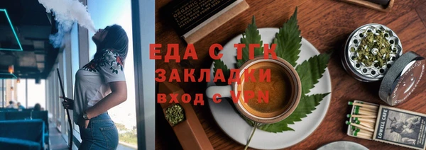 apvp Иннополис
