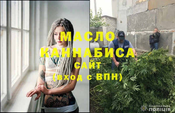 меф VHQ Инсар