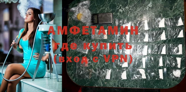 меф VHQ Инсар