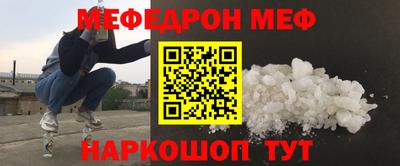 гидропоника Ликино-Дулёво