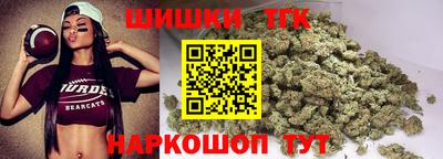 кокаин премиум Ливны