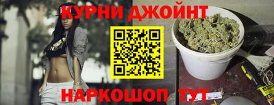 кокаин премиум Ливны