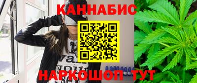 экстази Вязьма