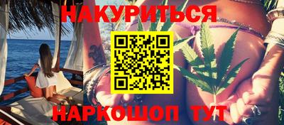 винт Лесосибирск