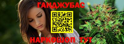 гидропоника Ликино-Дулёво