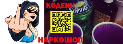гидропоника Ликино-Дулёво