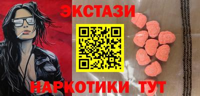 гидропоника Ликино-Дулёво