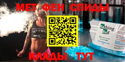 кокаин премиум Ливны