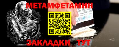 кокаин премиум Ливны