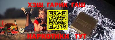 гидропоника Ликино-Дулёво