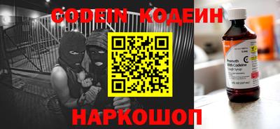 не бодяженный Вязники