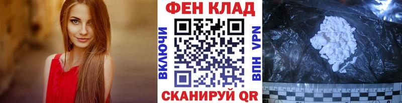 Первитин витя  Советский 