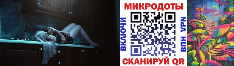 Псилоцибиновые грибы GOLDEN TEACHER  hydra ссылка  Советский 